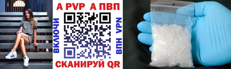 Какие есть наркотики Чегем Cocaine  МЕФ  Альфа ПВП  Амфетамин  ГАШ 