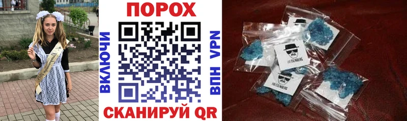 АМФ Premium  хочу   Чегем 