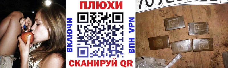 сколько стоит  KRAKEN ONION  ГАШ гарик  Чегем 