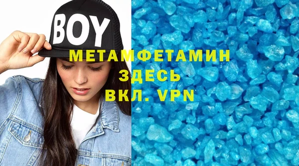индика Беломорск