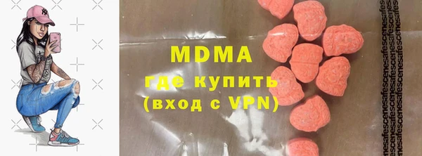 прущие крисы Пересвет