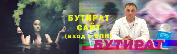 мдпв Белоозёрский