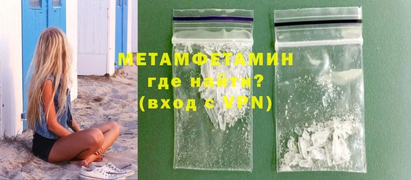 индика Беломорск