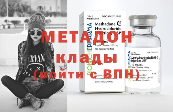 индика Беломорск