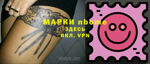 мдпв Белоозёрский