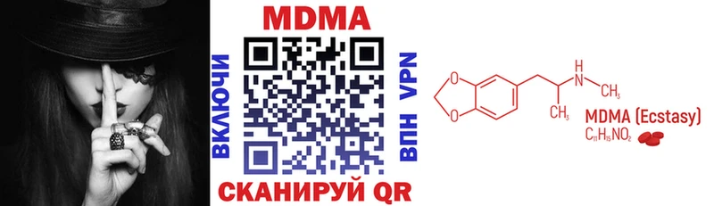 это какой сайт  Чегем  MDMA молли 
