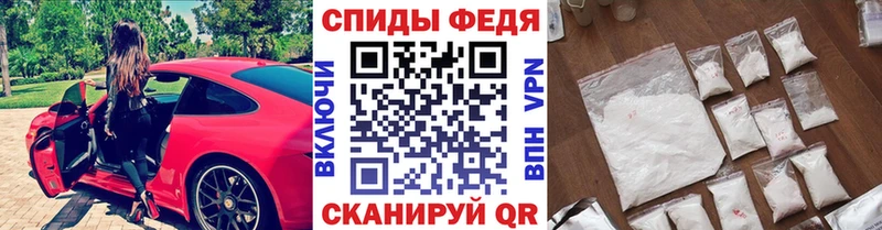 МЕТАМФЕТАМИН Декстрометамфетамин 99.9%  Чегем 