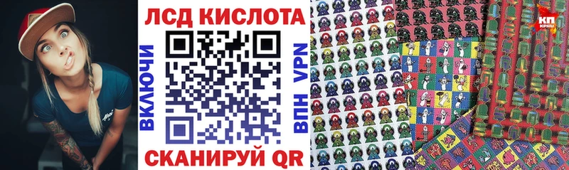 Марки N-bome 1,8мг  гидра вход  Чегем 